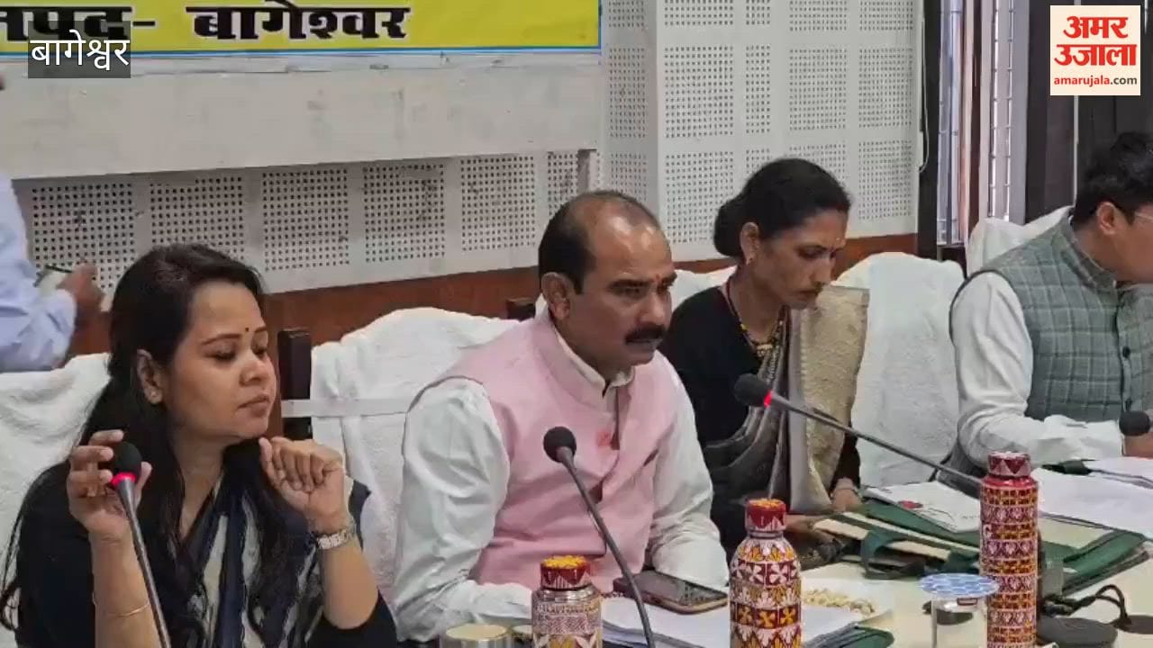 meeting of Disha, the officers were instructed to expedite the work