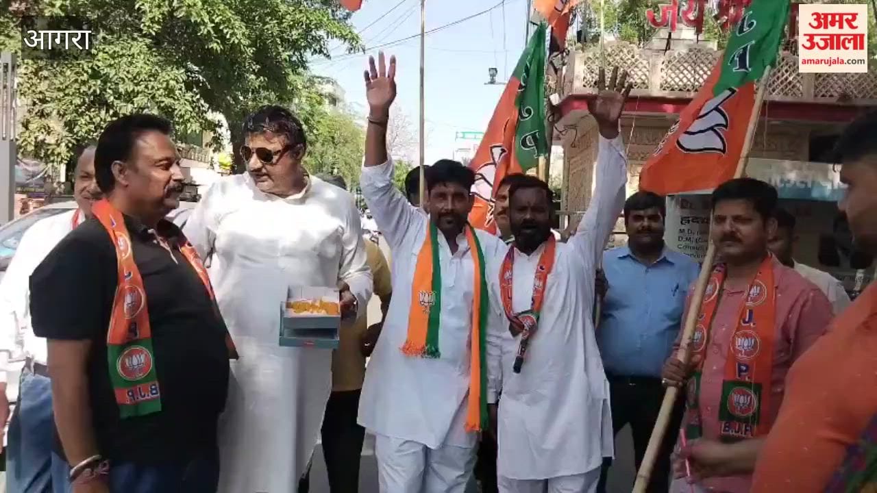 BJP workers celebrated and distributed sweets After victory in West Bengal and assam