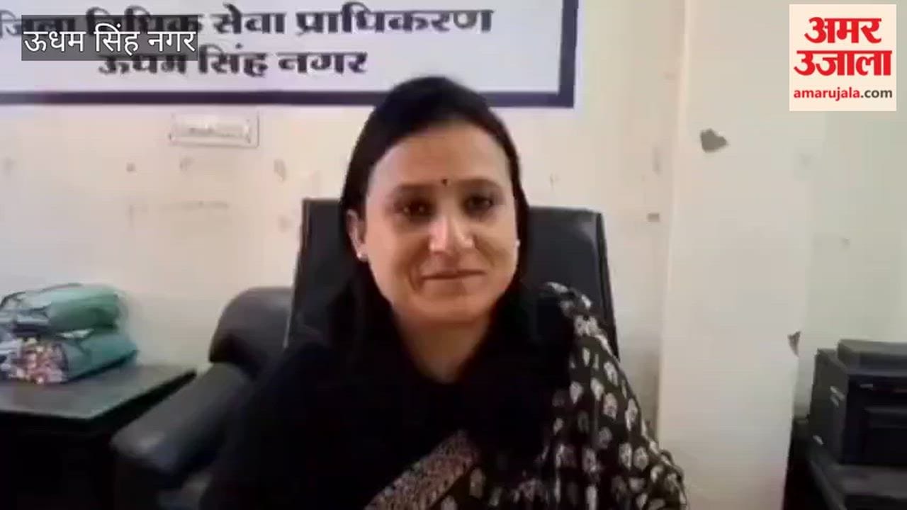 On May 9, National Lok Adalat, Additional District Judge CD gave important information in a press conference