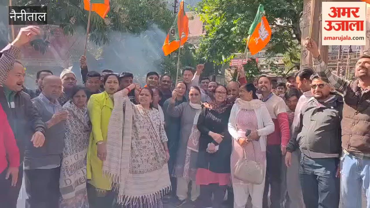 BJP workers celebrated victory in Bengal, Assam and Puducherry in Nainital, burst firecrackers and distributed sweets