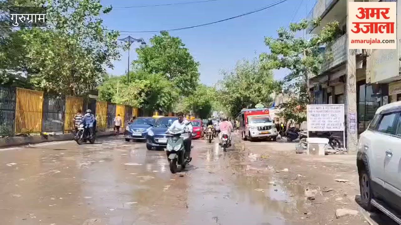Rain yellow alert issued for two days in Gurugram