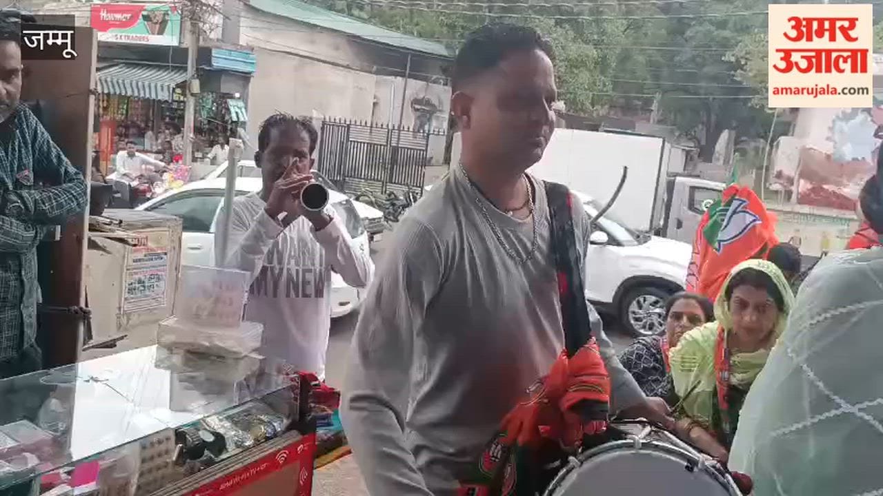 BJP celebrates victory in Bengal-Assam at district headquarters