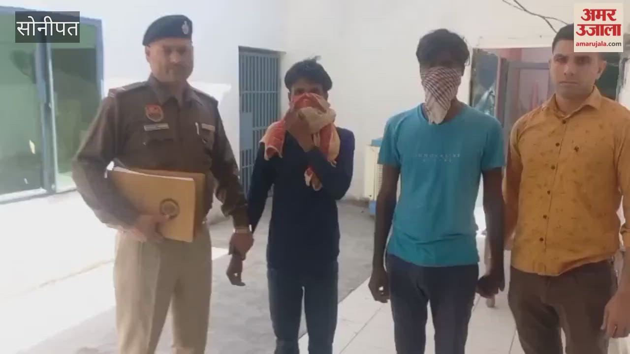 Two accused arrested in a case of fraud of lakhs of rupees