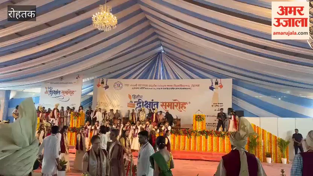 Dada Lakhmi Chand State University of Performing and Visual Arts organised its second convocation ceremony.