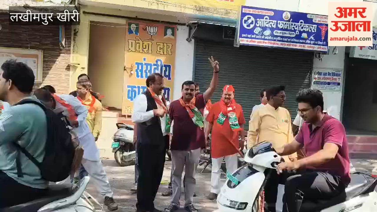 BJP leaders celebrated in Lakhimpur Kheri