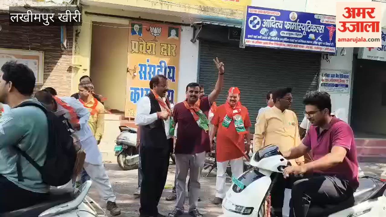 BJP leaders celebrated in Lakhimpur Kheri