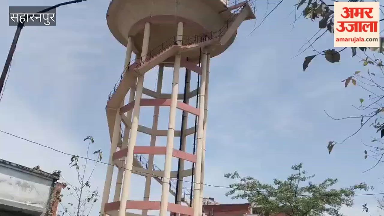 Sarsawa: Sanitation Worker Climbs Water Tank After Being Removed from Job, Demands Reinstatement