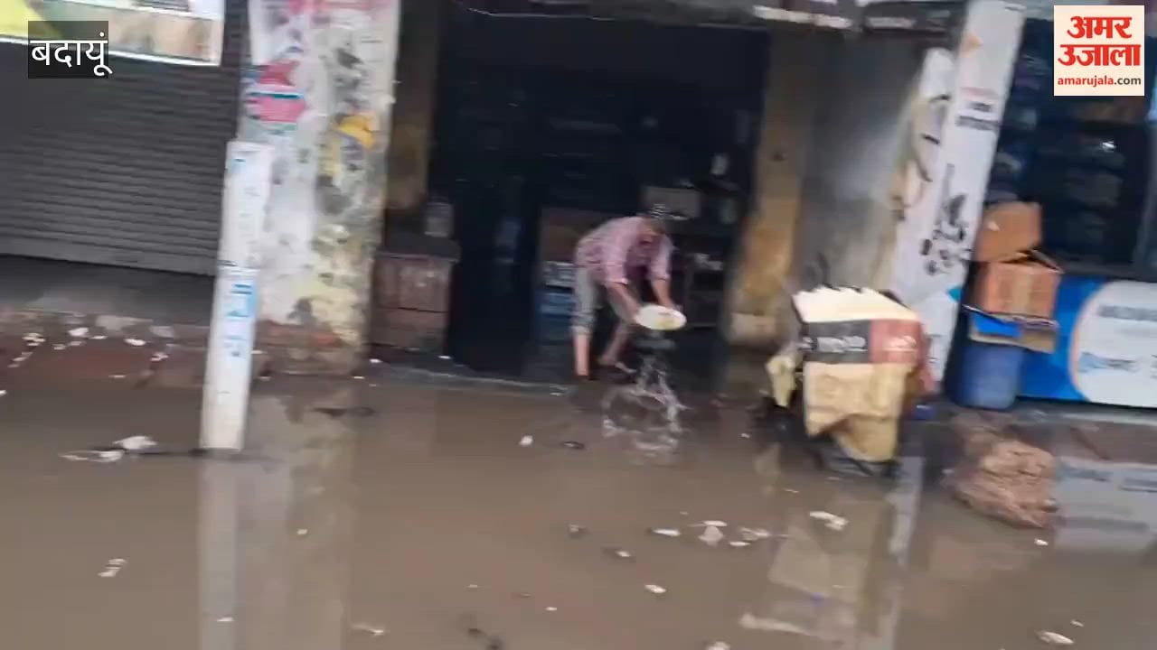 Power Outage by storm and roads waterlogged due to rain in Budaun