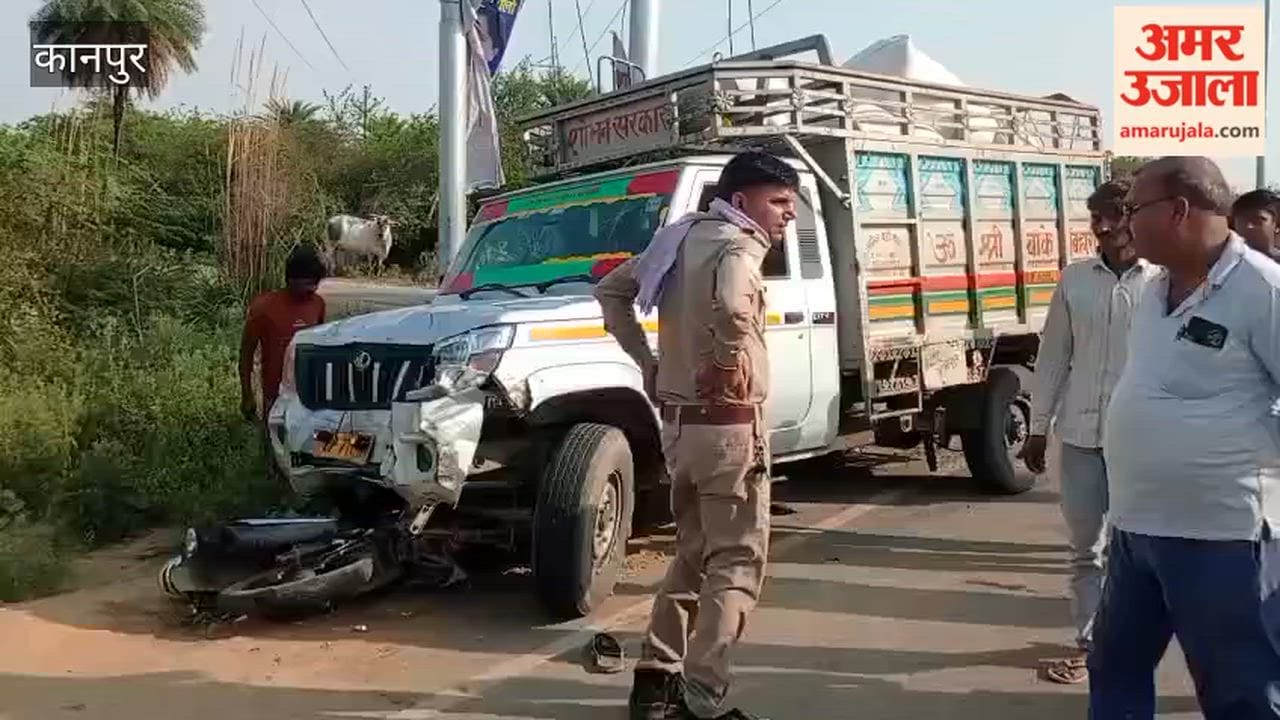 Kanpur: Pickup Truck Collides with Motorcycle; Two Riders in Critical Condition