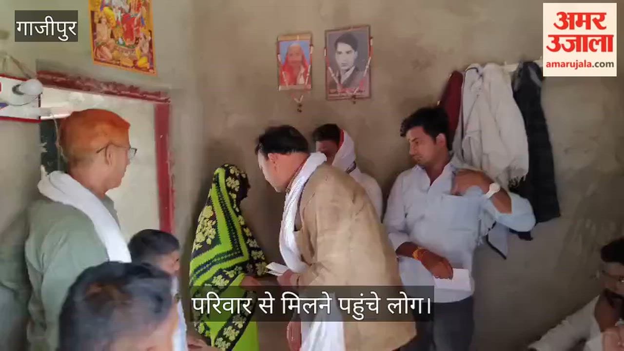 Brahmin Jan Seva Manch raised objections to disclosure of victim identity in Ghazipur incident