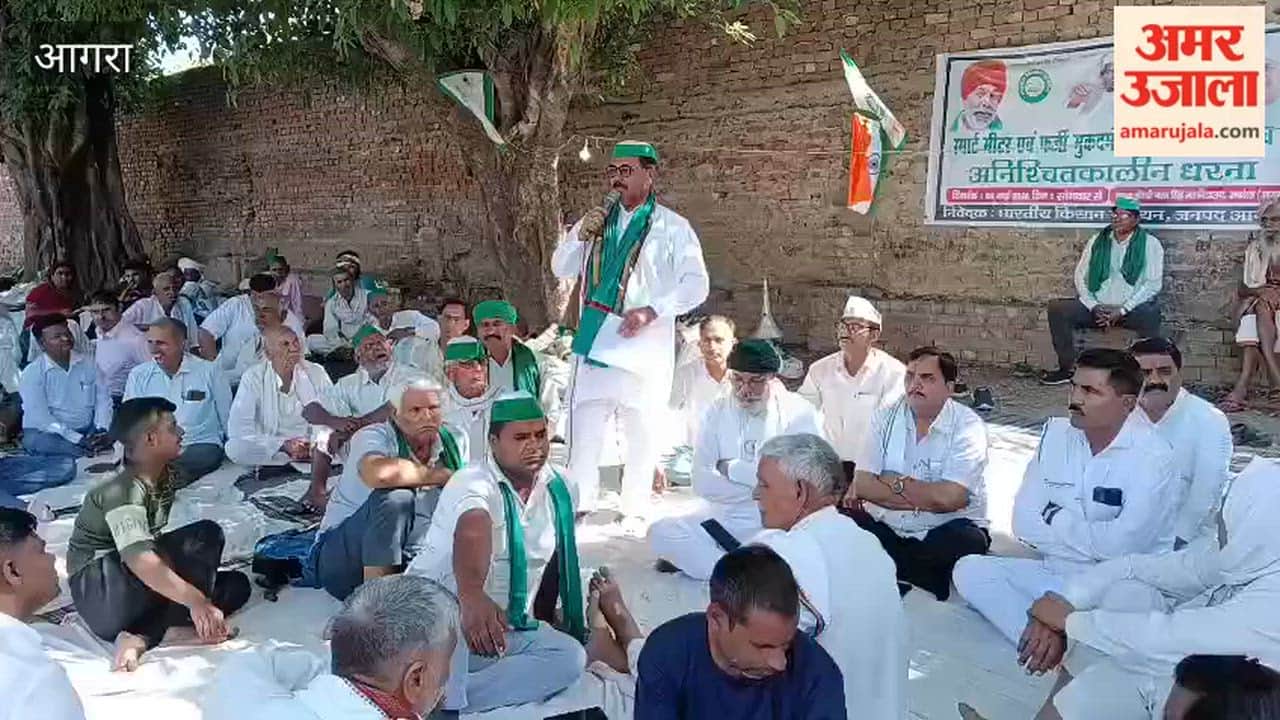 Indefinite sit in protest against smart meters begins in Agra