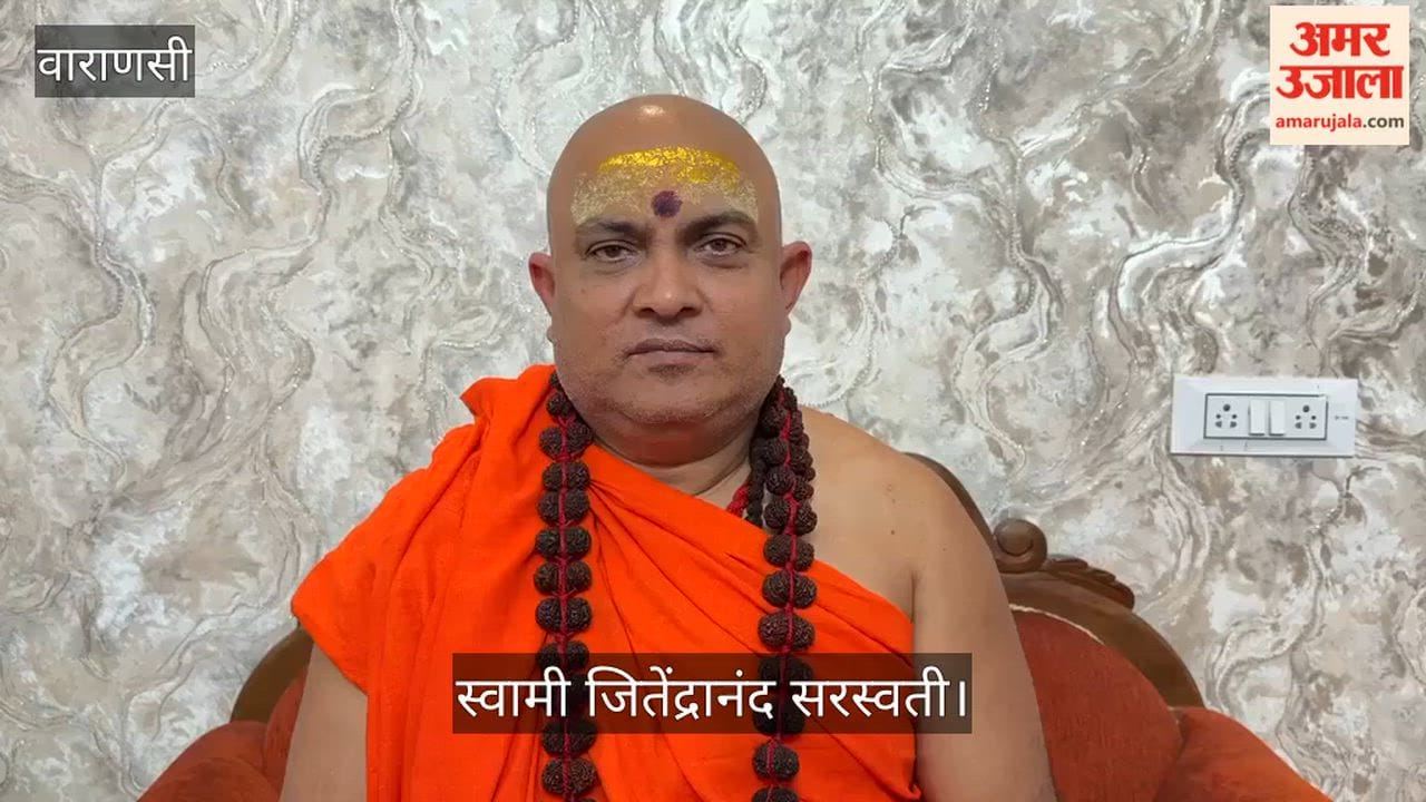 Swami Jitendranand Saraswati's Statement on BJP Victory in Bengal