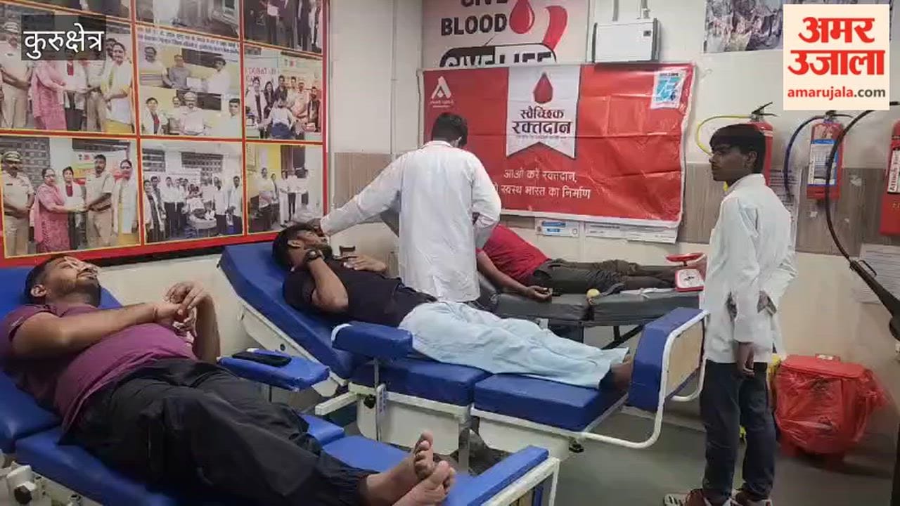 Amar Ujala Foundation organised a blood donation camp.
