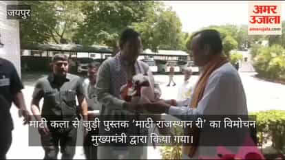 Welfare Schemes of Double Engine Government Boost Growth of Pottery Artisans in Rajasthan