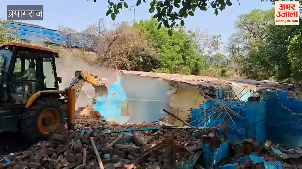 Prayagraj - Big action by Railways, encroachment removed from land worth Rs 100 crore in Gaughat