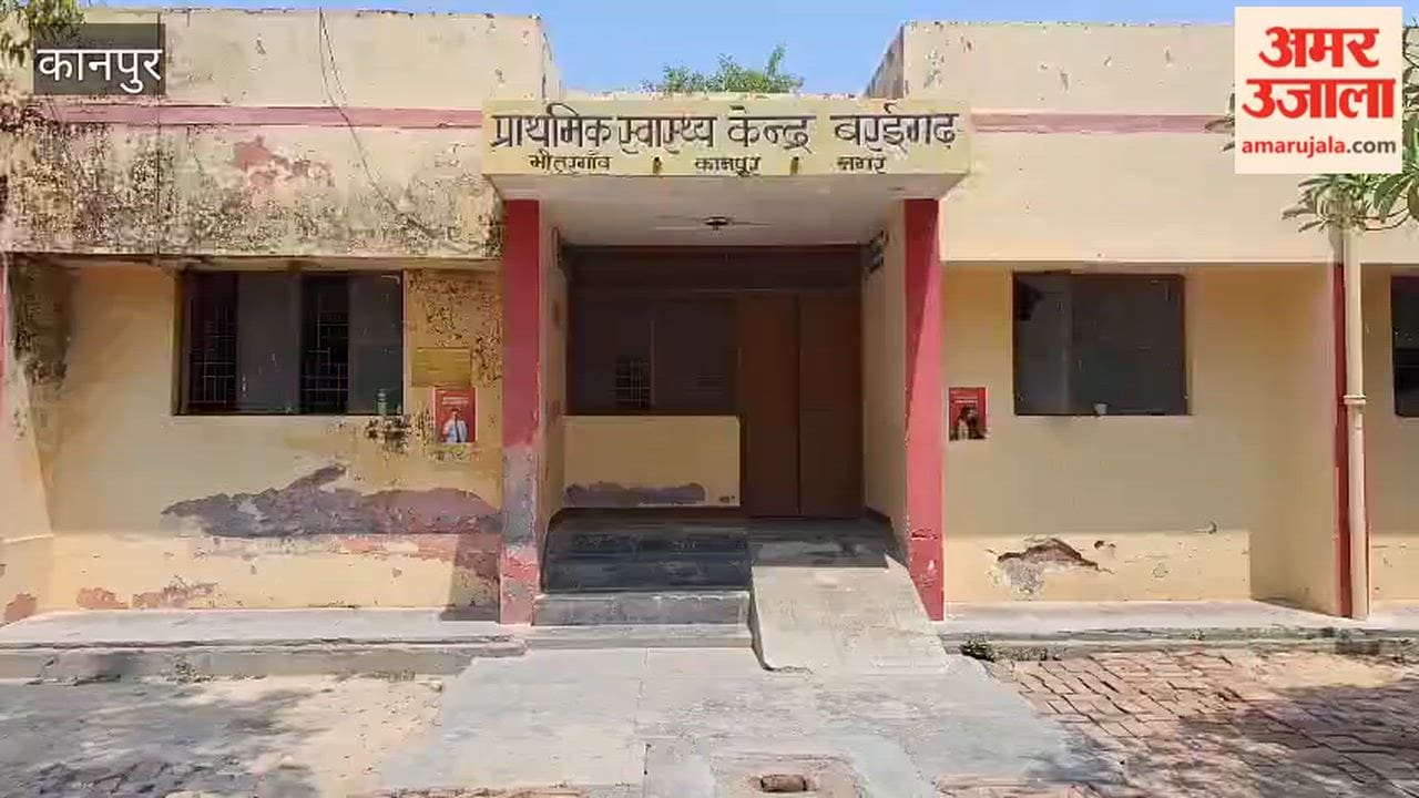 Lock Hangs on Baraigarh Primary Health Center; Rural Healthcare Services Left to Fate