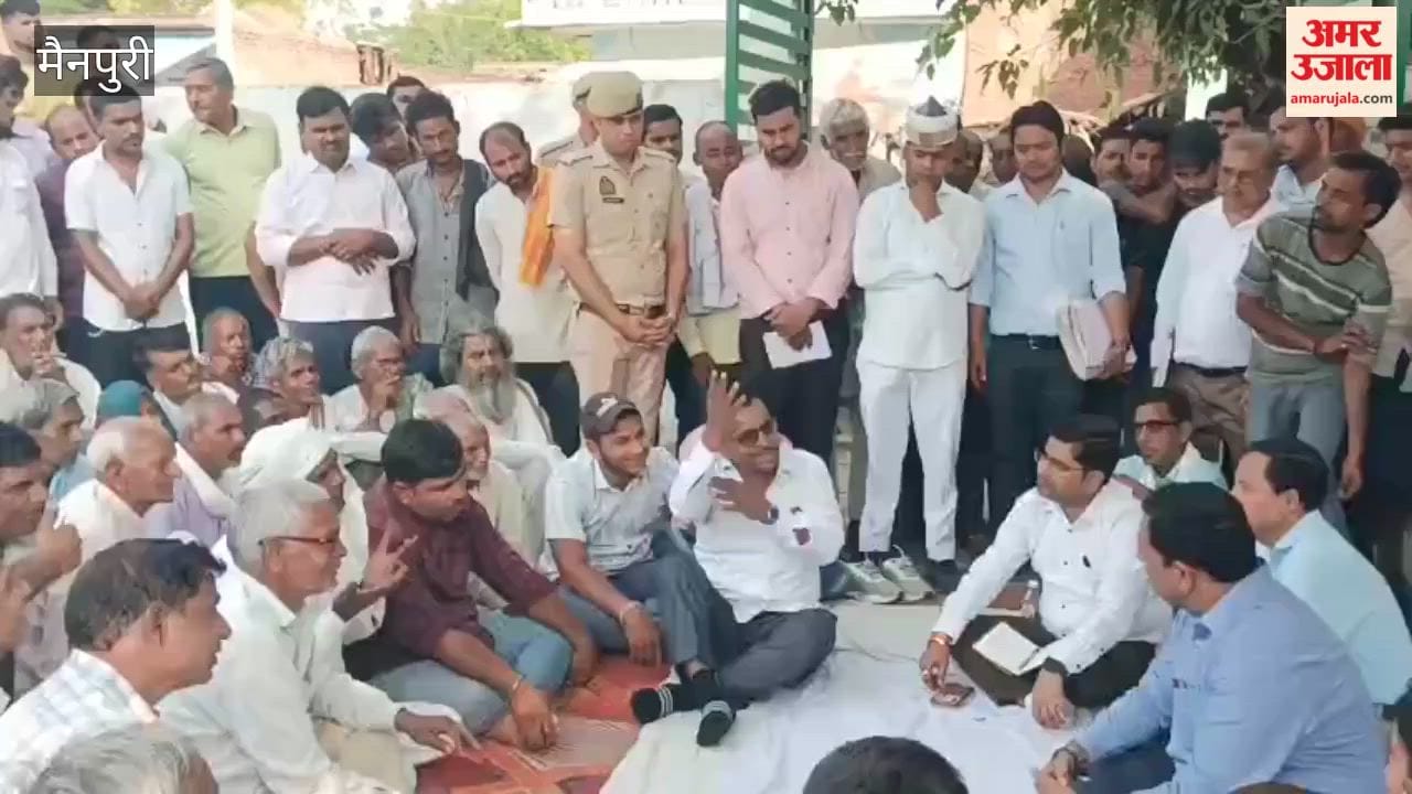 Farmers in Mainpuri are demanding an increase in circle rates
