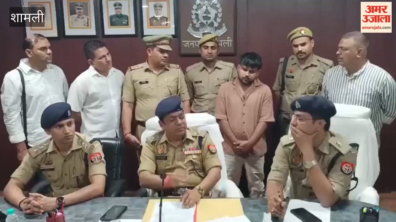 Ashu Murdered in Love Affair; One Accused Arrested