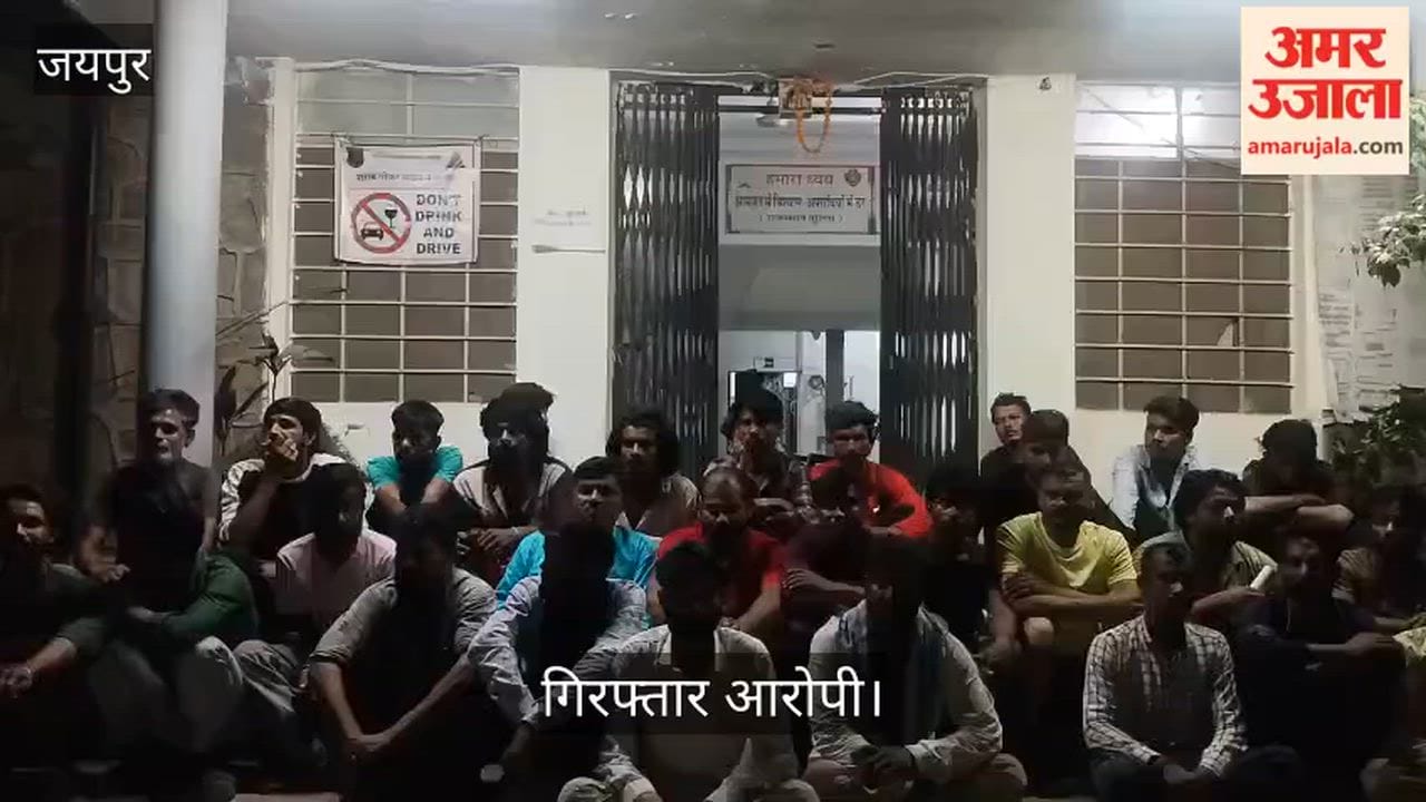 Jaipur Police Arrest 51 in Area Domination Drive, Illegal Weapons, Drugs and Liquor Seized