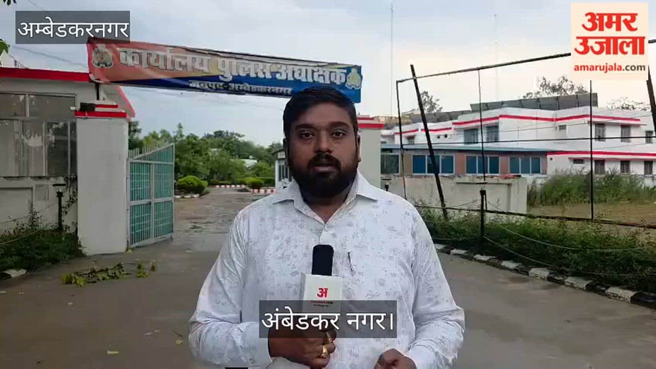 अंबेडकर नगर: चार बच्चों की हत्यारोपी मां गासिया खातून का नहीं लगा सुराग, परिजन बोले कोई और भी शामिल