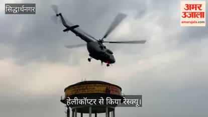 After 15 hours, the helicopter rescued two teenagers trapped on the tank; the army carried out the rescue.