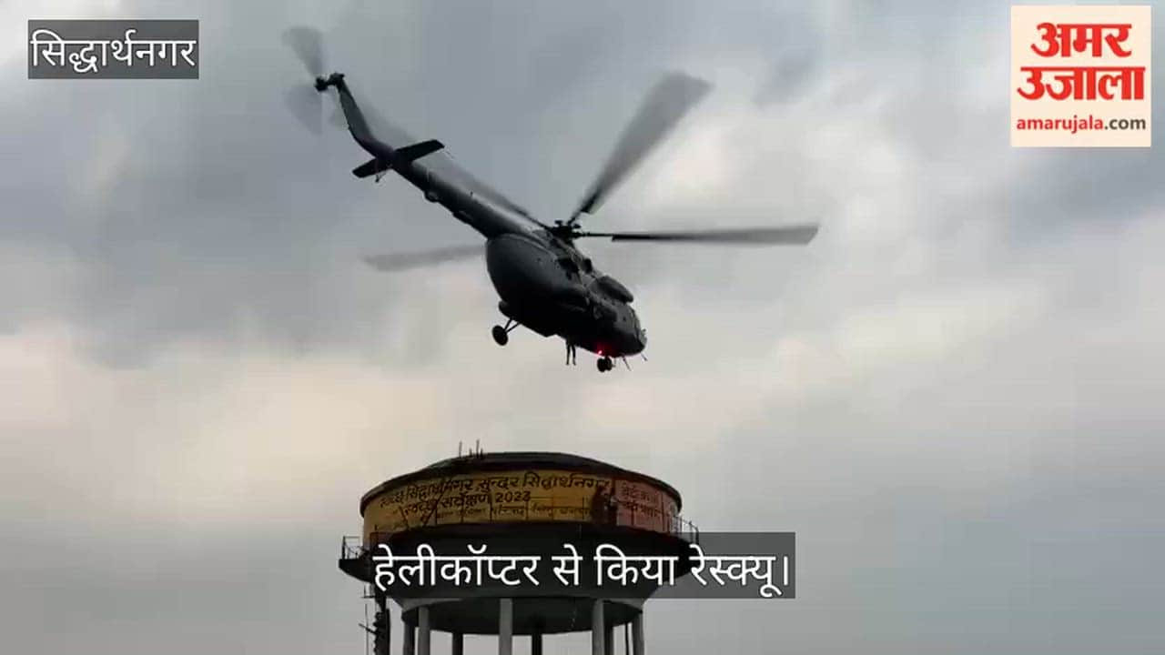 After 15 hours, the helicopter rescued two teenagers trapped on the tank; the army carried out the rescue.