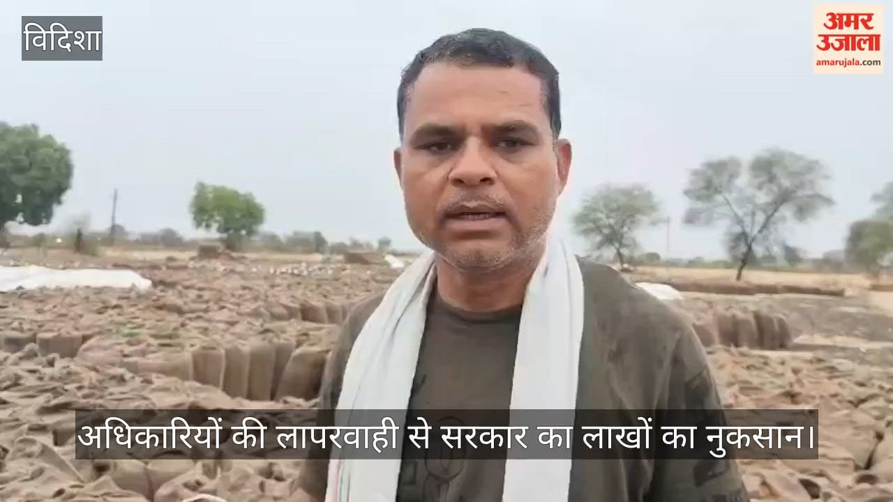 Wheat and gram are soaking in the open at procurement centres in Vidisha, officials are careless.