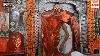 लखनऊ में अलीगंज के पुराने हनुमान मंदिर में बड़े मंगल को तैयारी