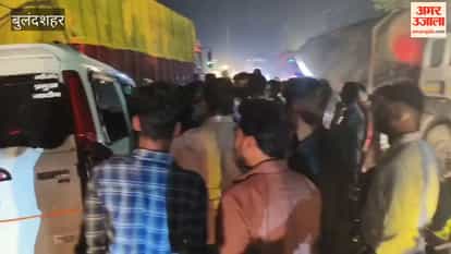 Former Block Chief and His Son Seriously Injured in Accident Near Reliance Petrol Pump