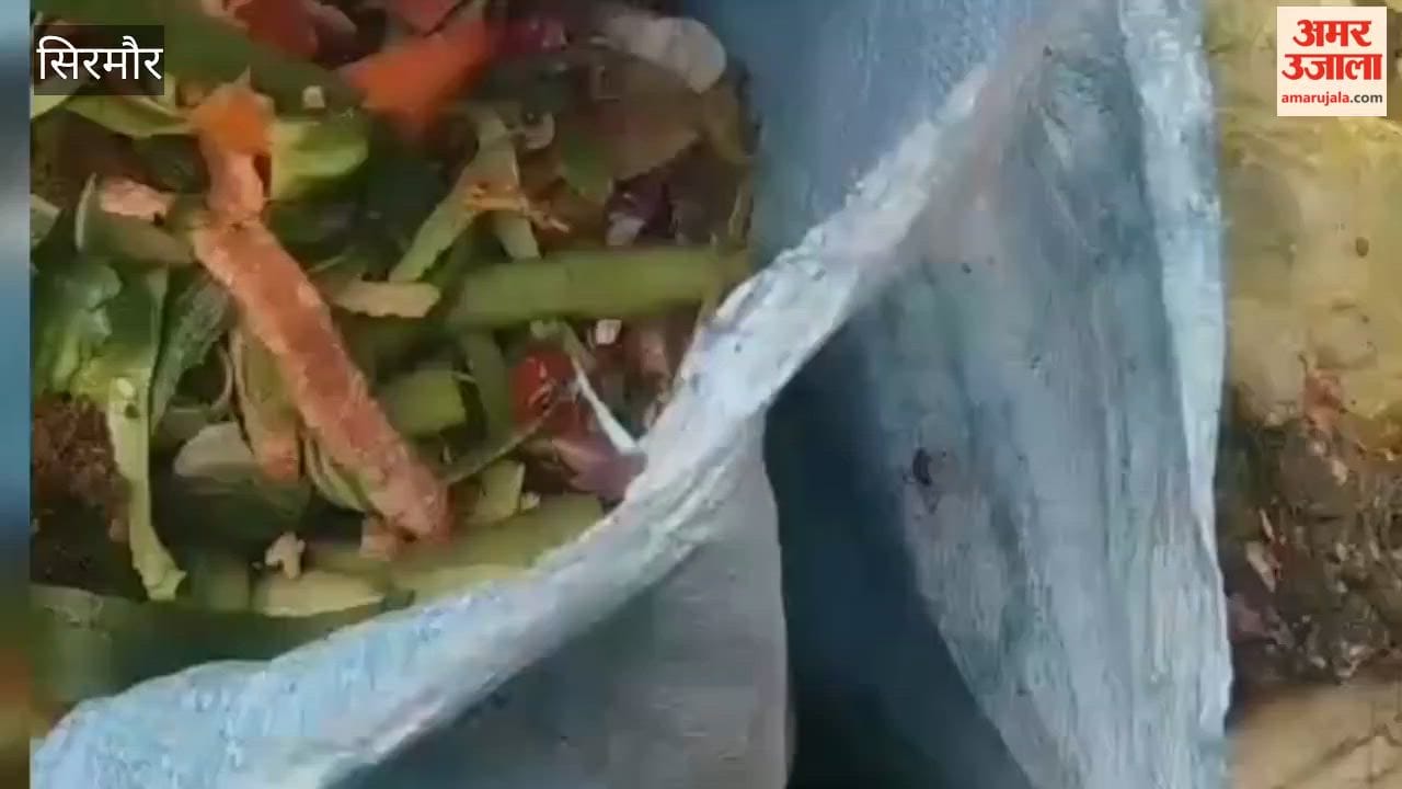 Sirmour: In Nahan, wet and dry waste must now be handed over separately; responsibility has been clearly defined for both city residents and Municipal Council staff
