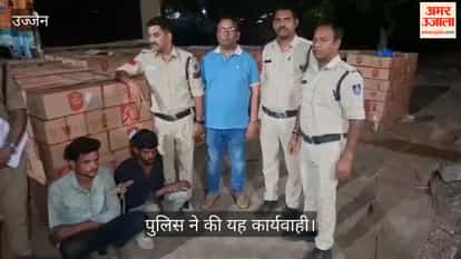 Ujjain police seized truck and 900 cases  beer, value seized goods estimated 1 crore.