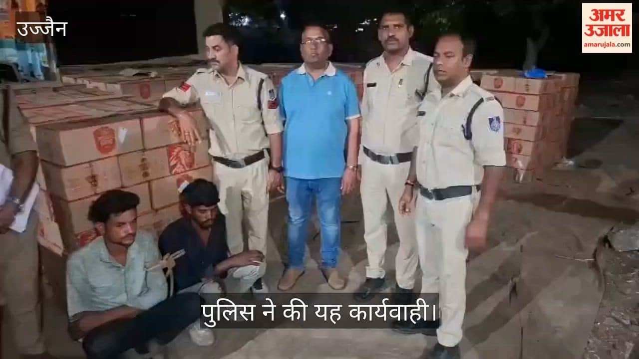 Ujjain police seized truck and 900 cases  beer, value seized goods estimated 1 crore.