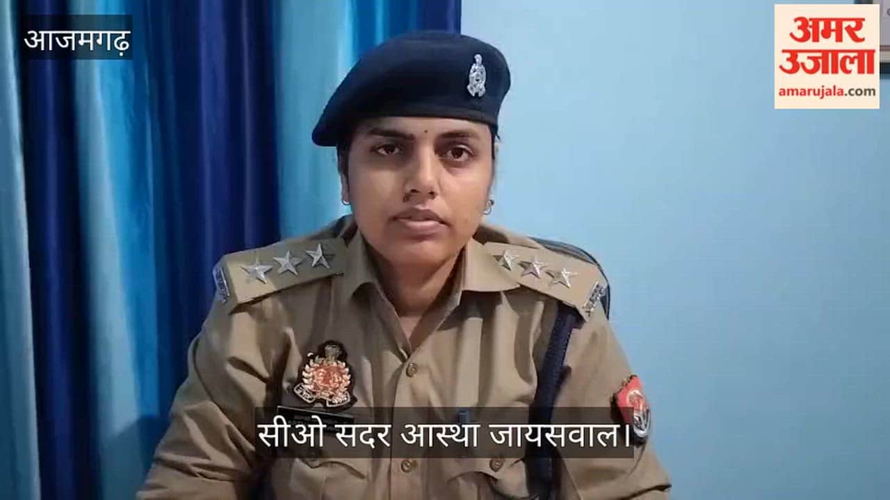 Encounter in Azamgarh Criminal Injured and Arrested