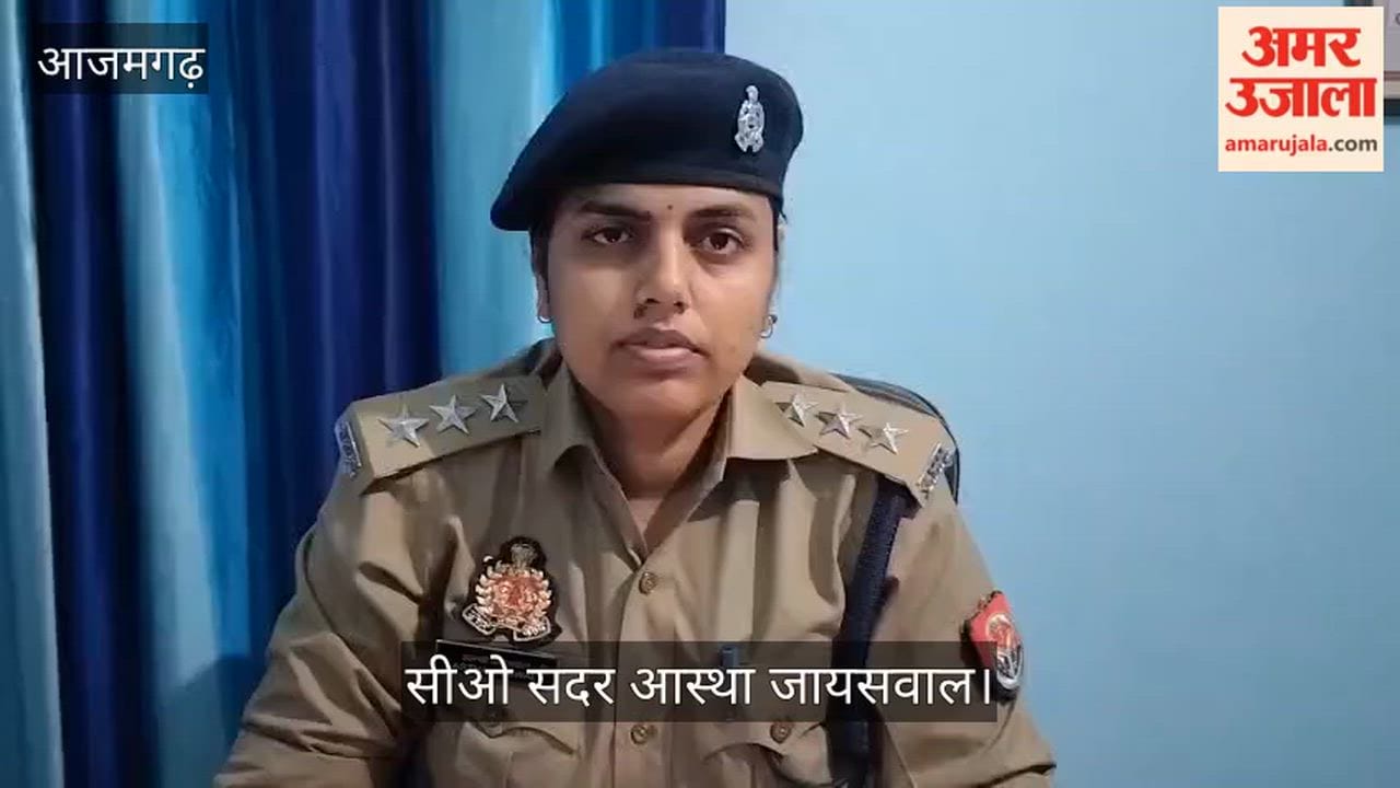Encounter in Azamgarh Criminal Injured and Arrested