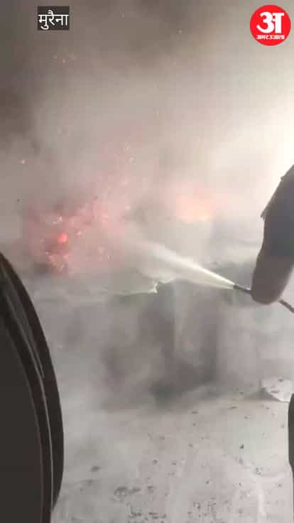 A short circuit in the Collectorate caused a fire, burning computers and documents.