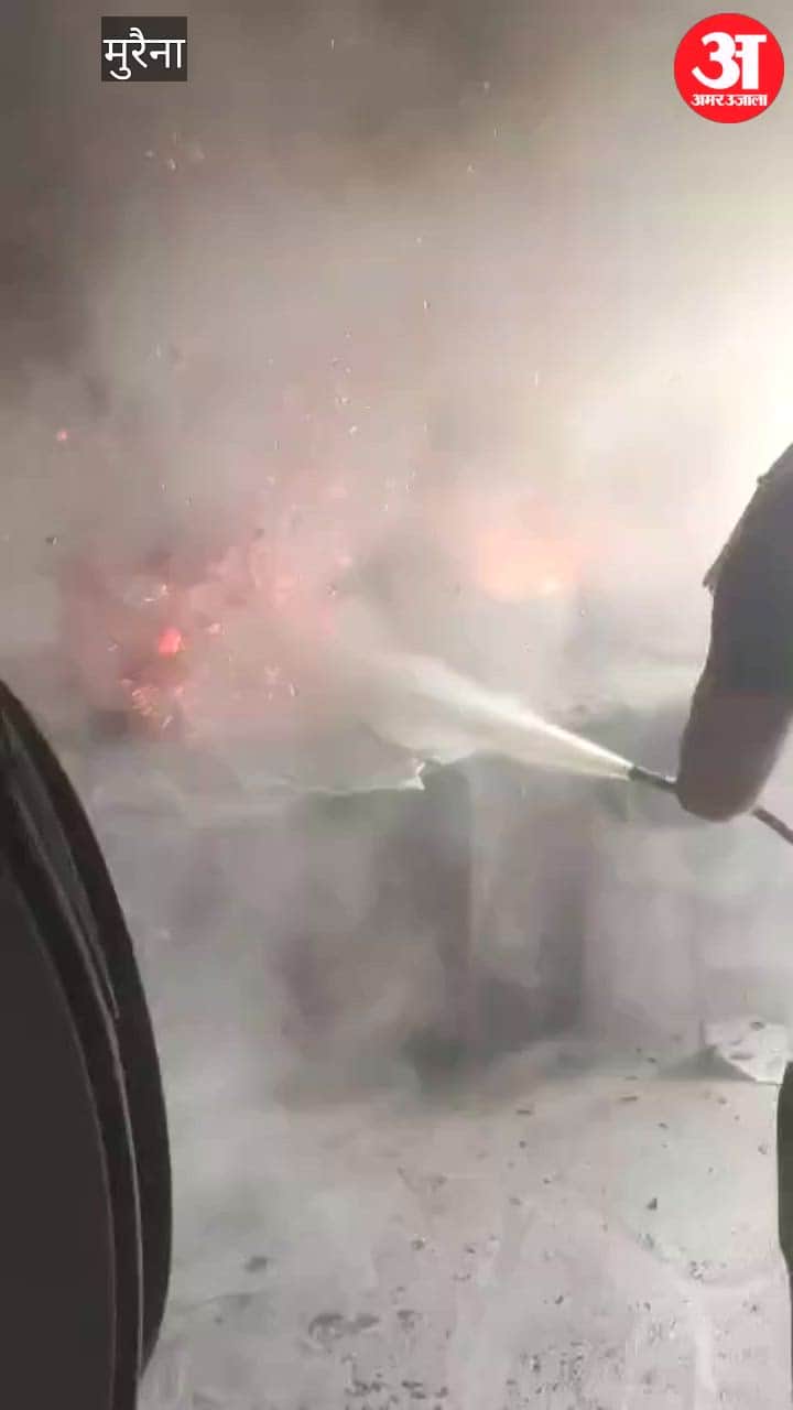 A short circuit in the Collectorate caused a fire, burning computers and documents.