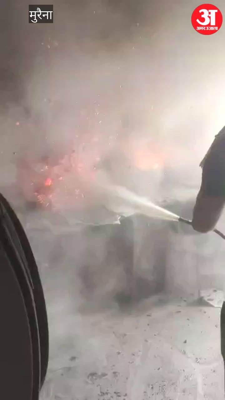 A short circuit in the Collectorate caused a fire, burning computers and documents.