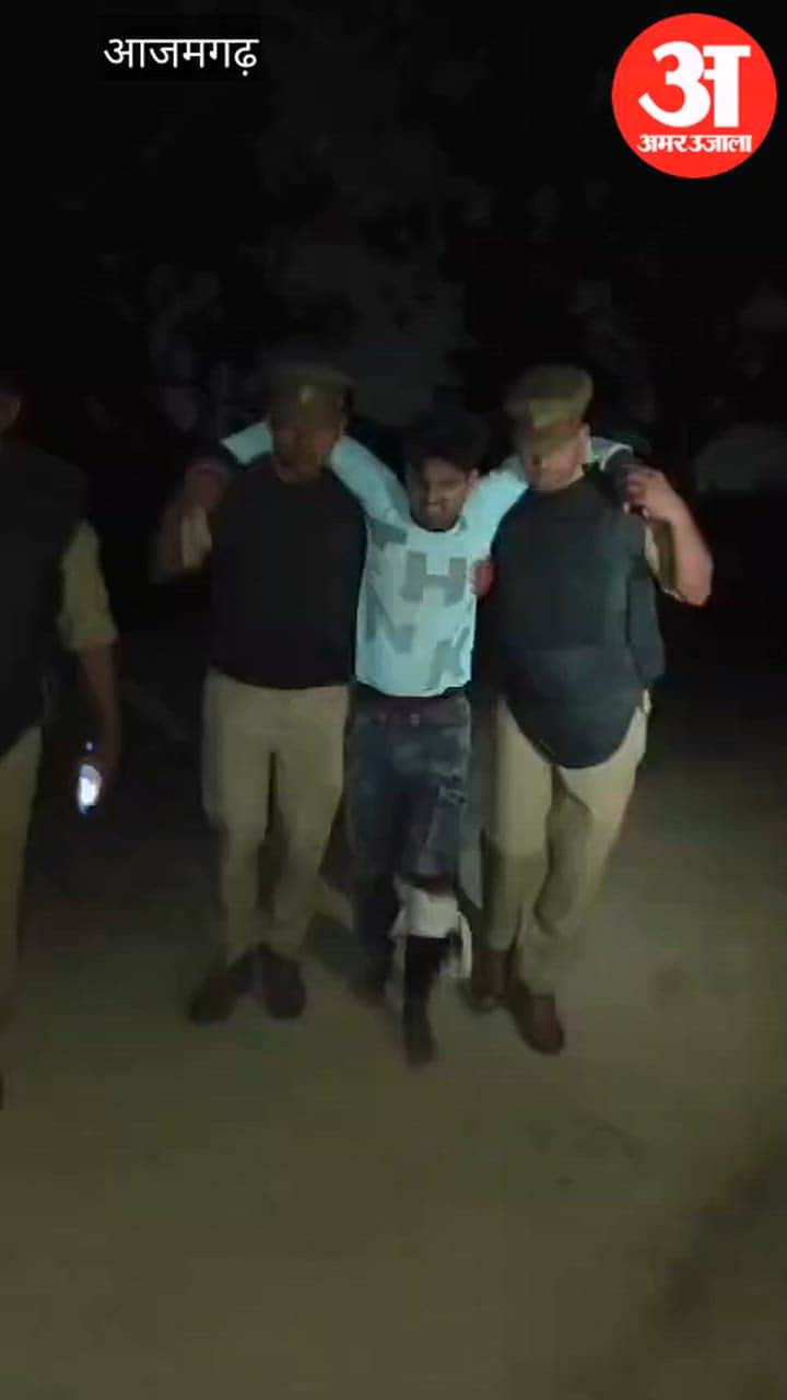 Accused of Slaughtering Animals Arrested in Encounter
