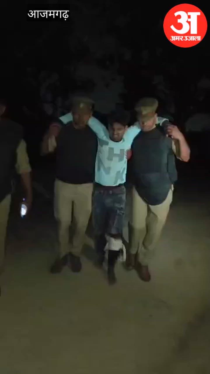 Accused of Slaughtering Animals Arrested in Encounter