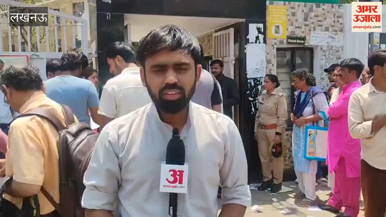 लखनऊ के 76 केंद्रों पर 37 हजार से अधिक अभ्यर्थी देंगे नीट