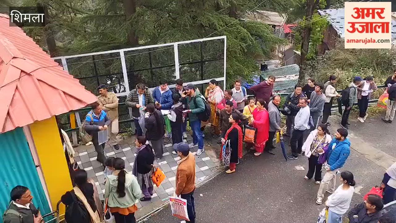 Shimla Candidates arriving at Government Senior Secondary School, Lalpani, to appear for the NEET examination exam is set to begin at 2:00 PM