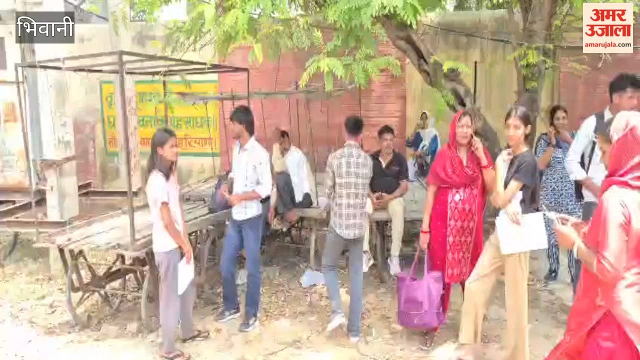 3,817 candidates will take the NEET exam at seven examination centers in Bhiwani.