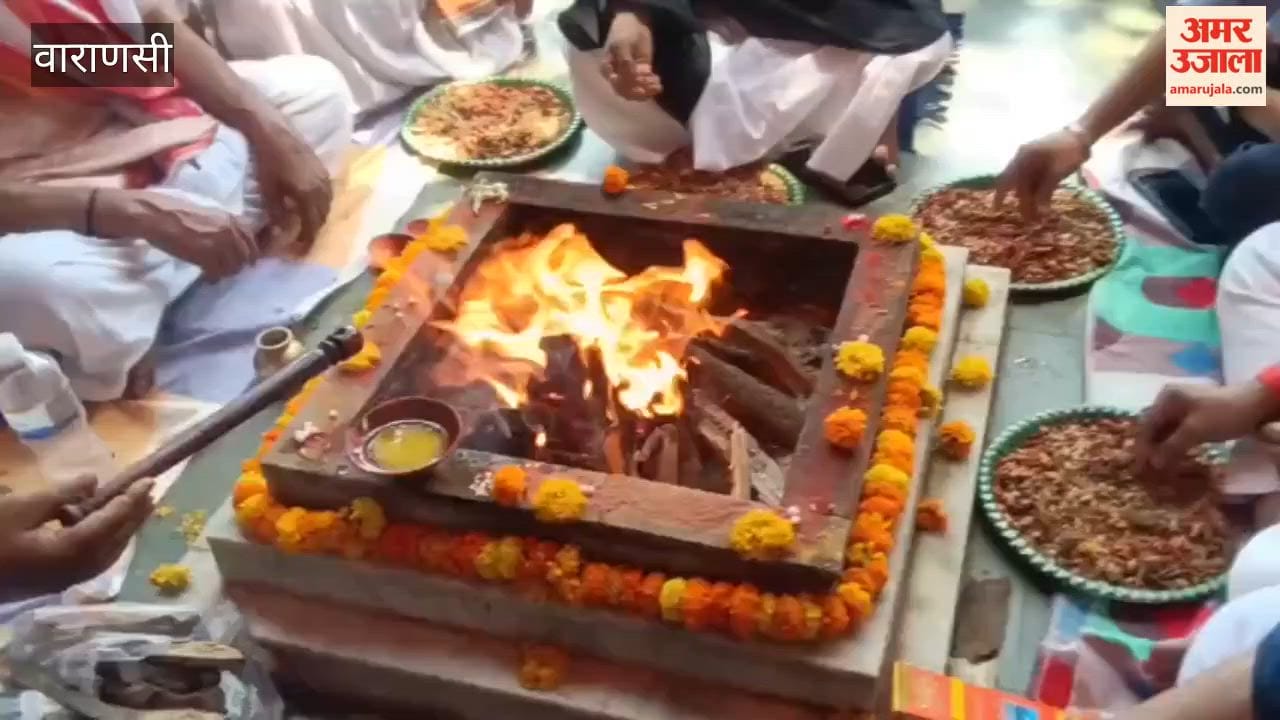 Grand Yajna Havan Worship Rituals Kashi Ahead Vote Counting