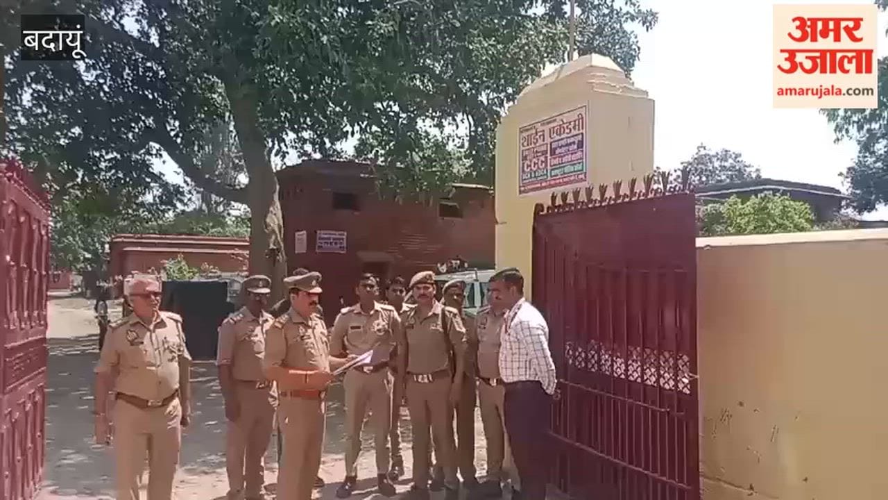 Strict Surveillance at NEET Exam Centers in Budaun