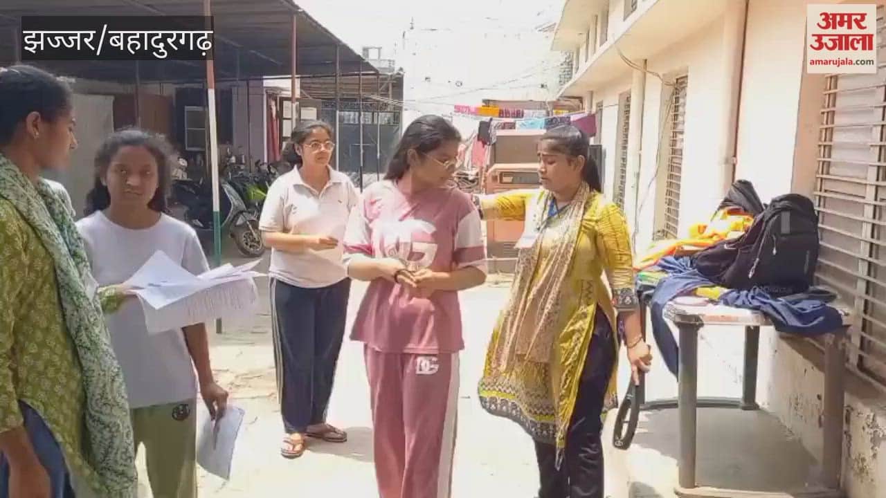NEET-UG Exam Begins in Jhajjar Amidst Tight Security