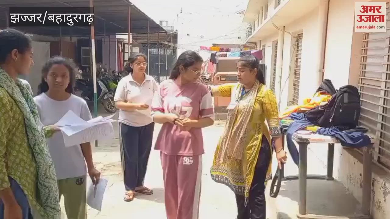 NEET-UG Exam Begins in Jhajjar Amidst Tight Security