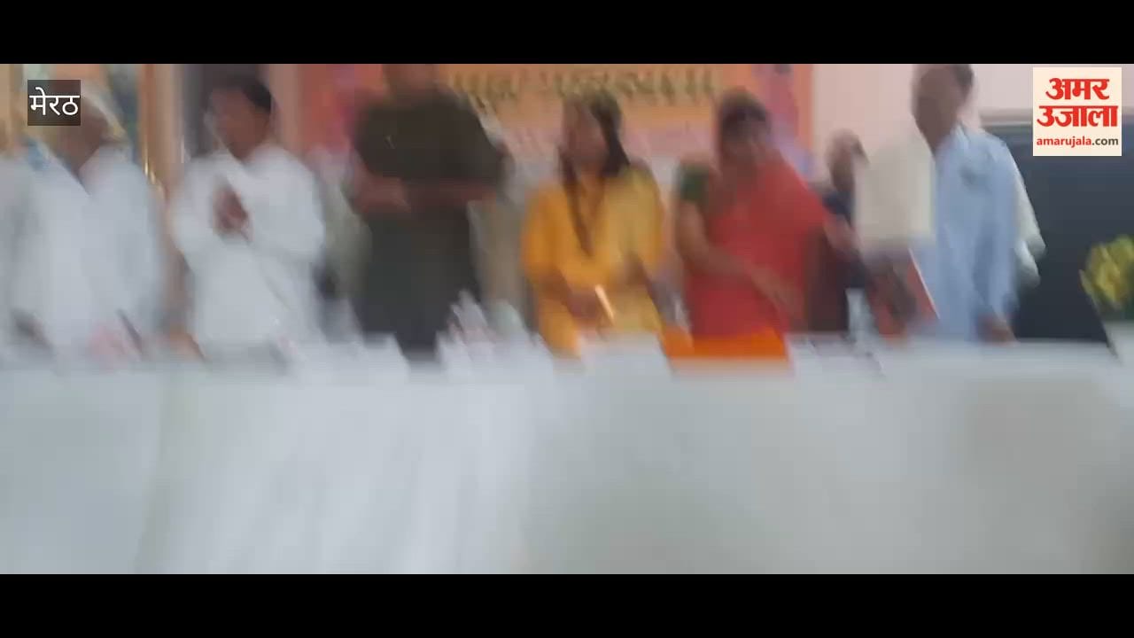 Meerut: Book launched at Rajput Bhawan