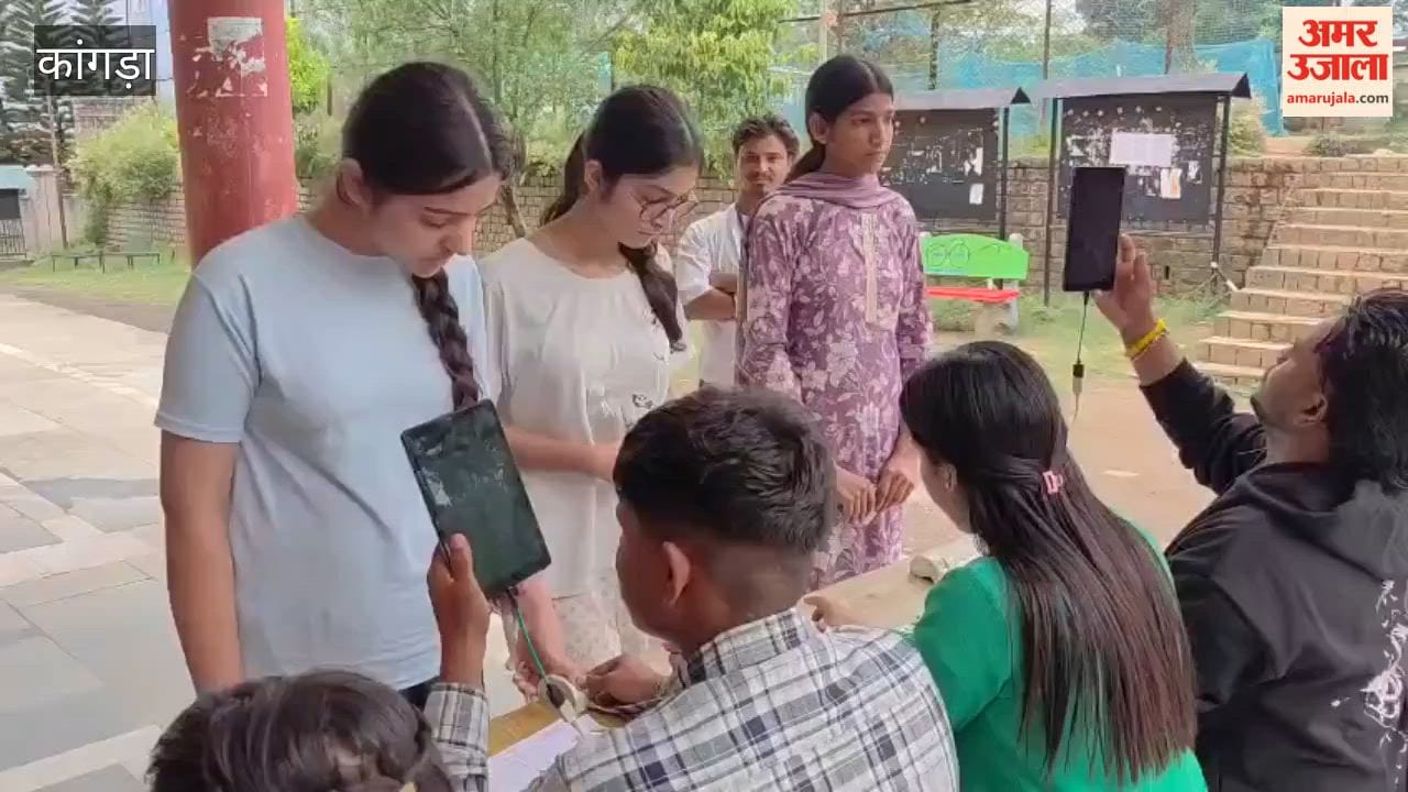 Kangra: NEET Exam Begins in Dharamshala Amidst Tight Security; Strict Screening at Centers