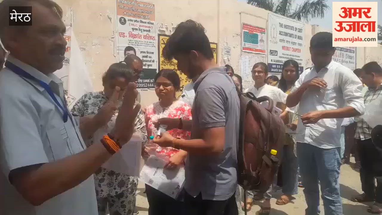 Meerut: Examination held at 15 centers including DN Inter College