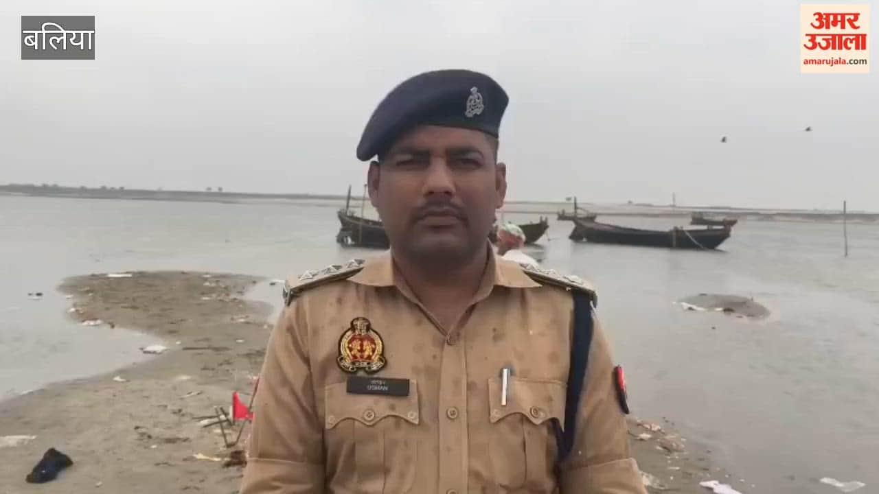 Four People Drown in the Ganges in Ballia